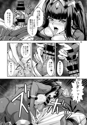 Image 8923978