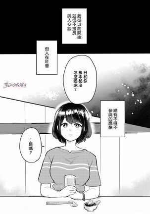 Image 12106438