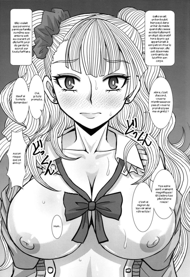 Ikenai! Galko-chan