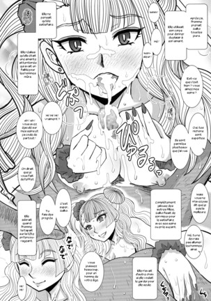 Ikenai! Galko-chan Page #15