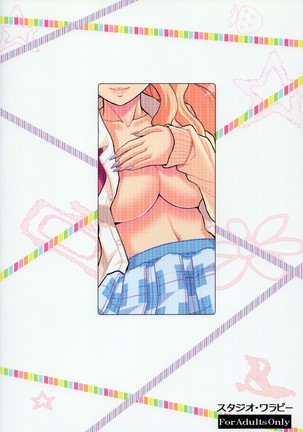 Ikenai! Galko-chan Page #26