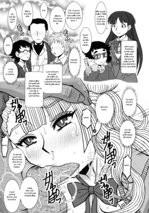 Ikenai! Galko-chan Page #8