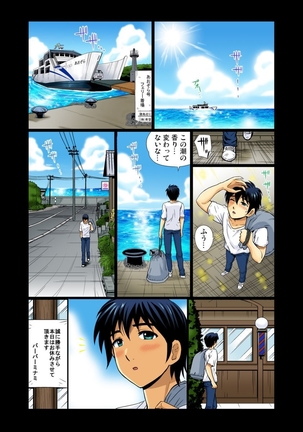 Image 6055483
