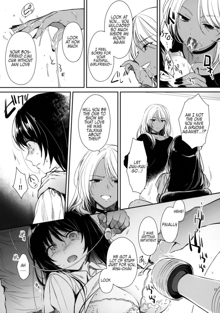 Wakarase ~Kuro Gal Akane no Couple Douji Seisai~