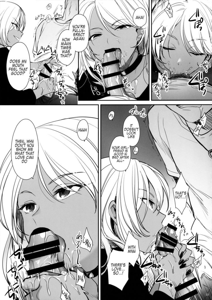 Wakarase ~Kuro Gal Akane no Couple Douji Seisai~