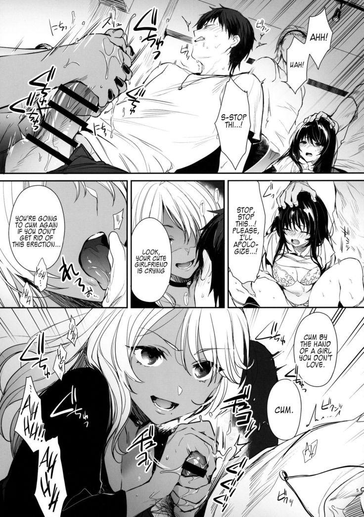 Wakarase ~Kuro Gal Akane no Couple Douji Seisai~