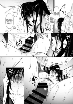 Wakarase ~Kuro Gal Akane no Couple Douji Seisai~ Page #28