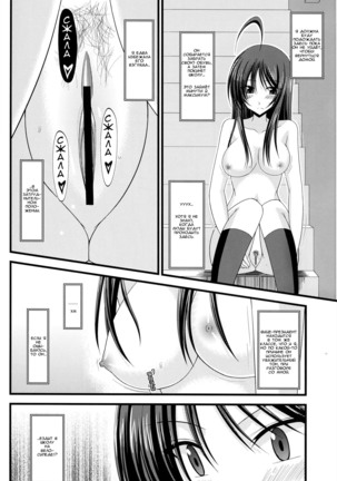 Roshutsu Shoujo Nikki 3 Satsume | Exhibitionist Girl Diary Chapter 3 Page #16