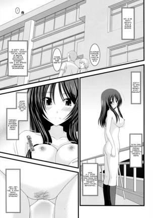 Roshutsu Shoujo Nikki 3 Satsume | Exhibitionist Girl Diary Chapter 3 Page #9
