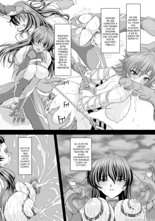 Taimanin Asagi Chigyaku no Ankoku Yuugi Ch. 1