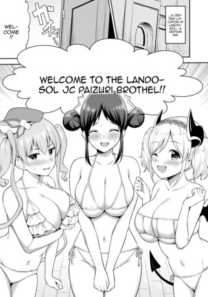 Randosol Kyonyuu JC Paizuri Fuuzoku | Welcome To The Landosol JC Paizuri Brothel - Page 3