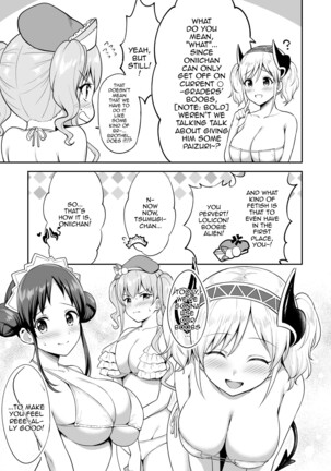 Randosol Kyonyuu JC Paizuri Fuuzoku | Welcome To The Landosol JC Paizuri Brothel - Page 5