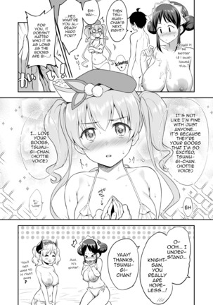 Randosol Kyonyuu JC Paizuri Fuuzoku | Welcome To The Landosol JC Paizuri Brothel - Page 14