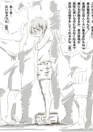 Zoku, 22-sai Joshi Daigakusei Page #34
