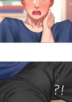 【周四连载】享乐补习街（作者：NUWARU&清涼） 第1~30话 Page #117