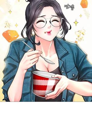 【周四连载】享乐补习街（作者：NUWARU&清涼） 第1~30话 Page #149