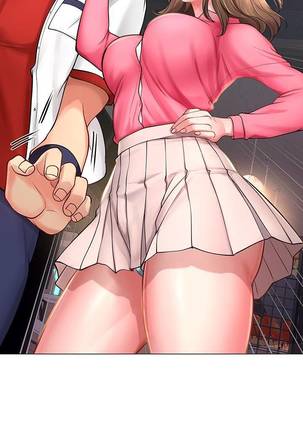 【周四连载】享乐补习街（作者：NUWARU&清涼） 第1~30话 Page #108