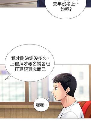Image 9530234