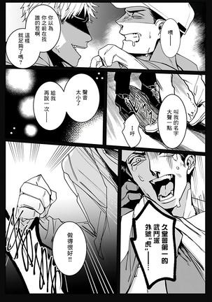 Image 10152817