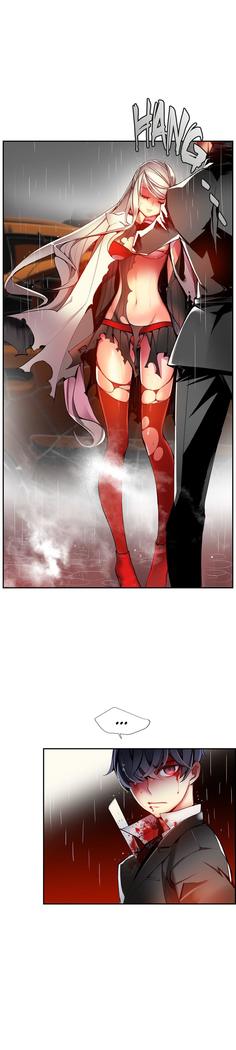 Lilith`s Cord Ch.1-26