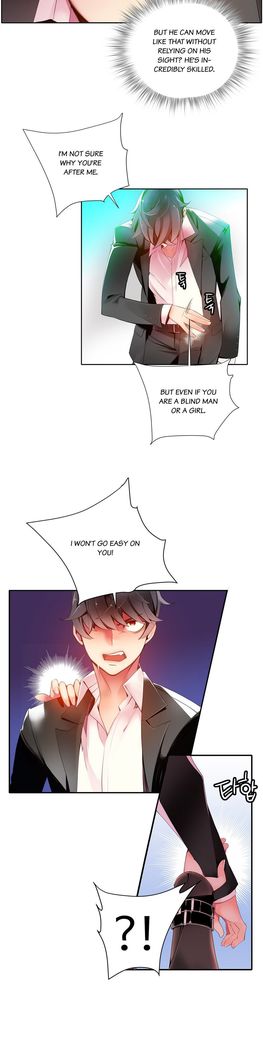 Lilith`s Cord Ch.1-26