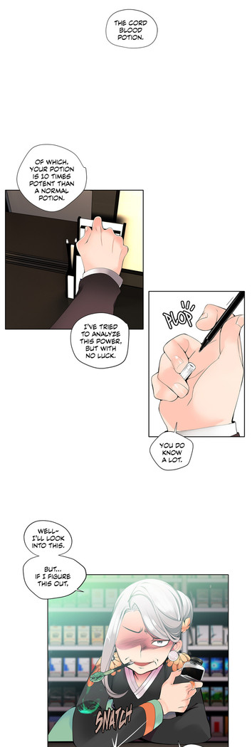 Lilith`s Cord Ch.1-26