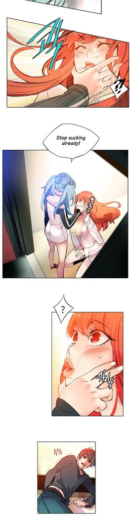 Lilith`s Cord Ch.1-26