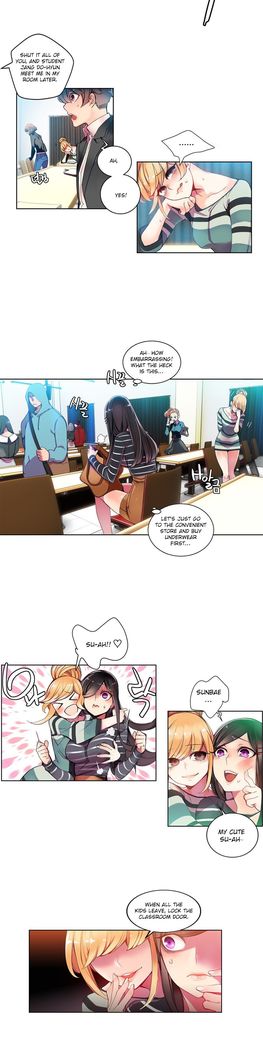 Lilith`s Cord Ch.1-26