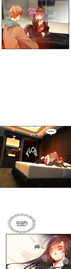 Lilith`s Cord Ch.1-26