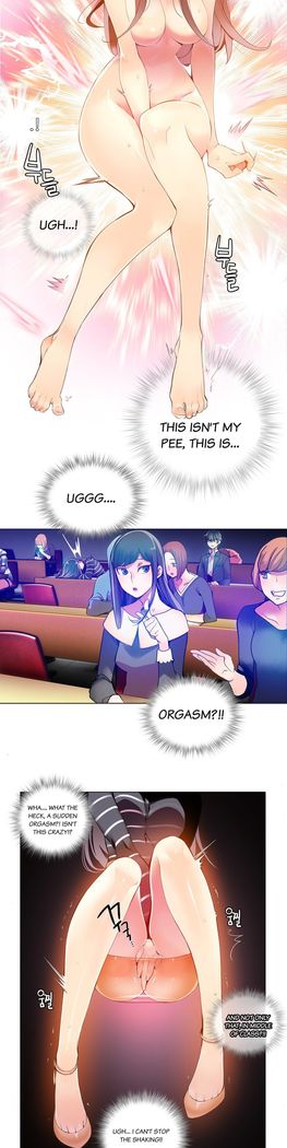 Lilith`s Cord Ch.1-26