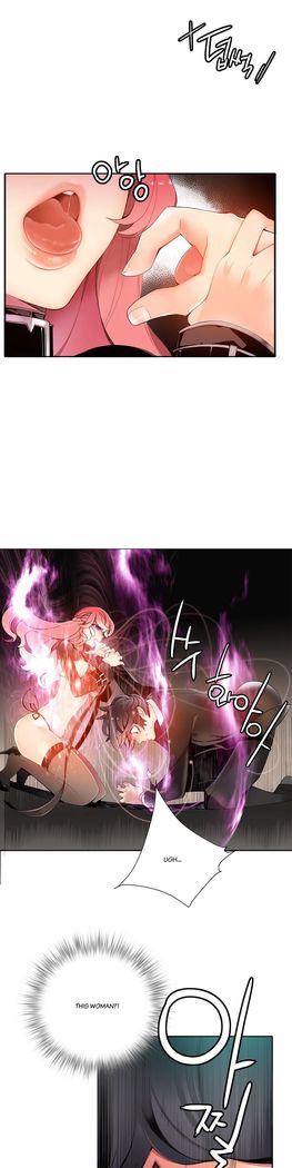 Lilith`s Cord Ch.1-26