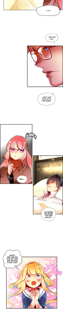 Lilith`s Cord Ch.1-26