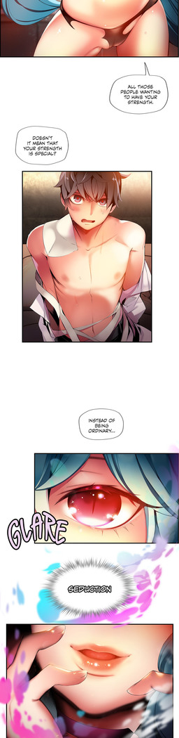 Lilith`s Cord Ch.1-26