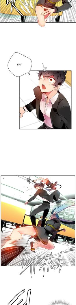 Lilith`s Cord Ch.1-26