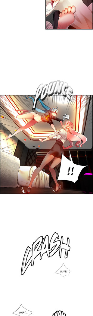 Lilith`s Cord Ch.1-26