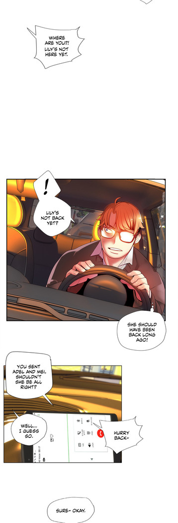Lilith`s Cord Ch.1-26
