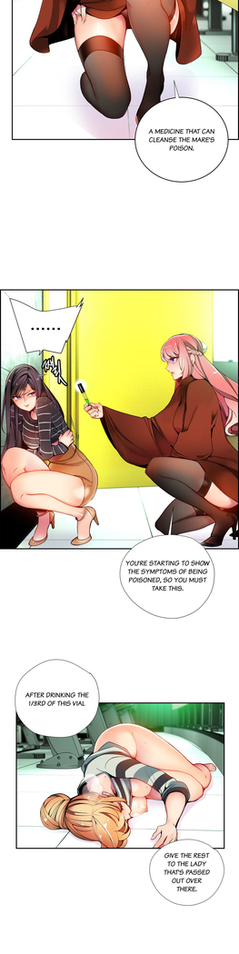 Lilith`s Cord Ch.1-26