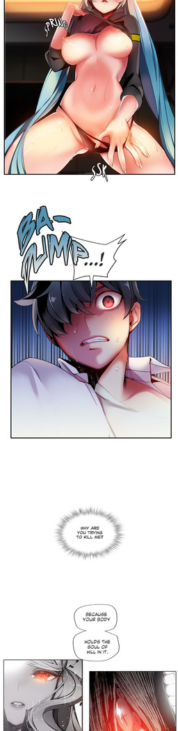 Lilith`s Cord Ch.1-26