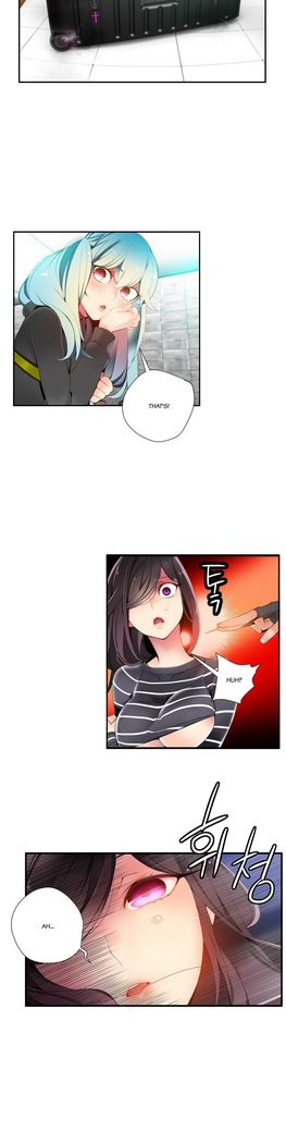 Lilith`s Cord Ch.1-26