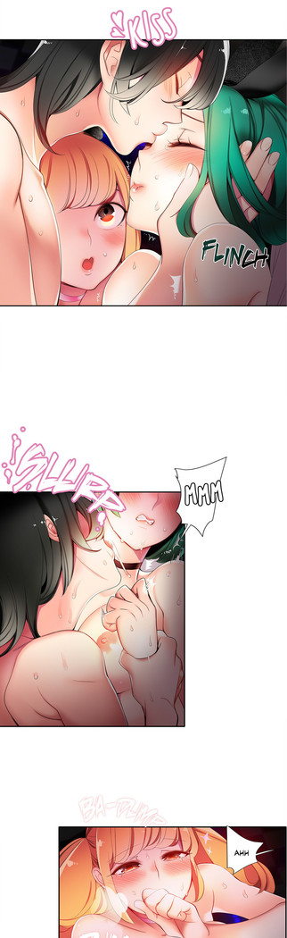 Lilith`s Cord Ch.1-26