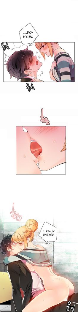 Lilith`s Cord Ch.1-26