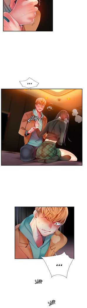 Lilith`s Cord Ch.1-26