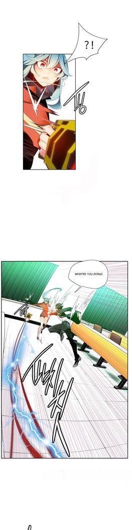 Lilith`s Cord Ch.1-26