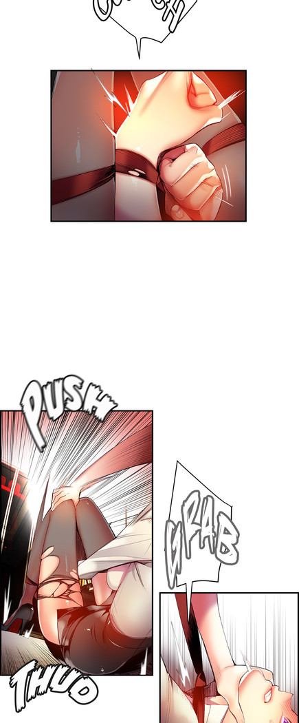 Lilith`s Cord Ch.1-26