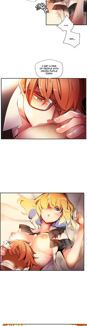 Lilith`s Cord Ch.1-26