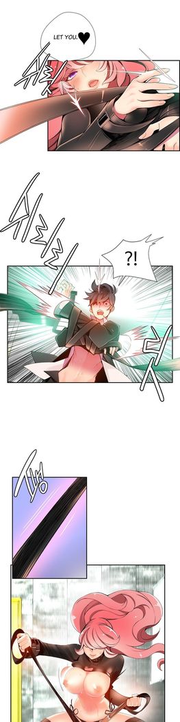 Lilith`s Cord Ch.1-26