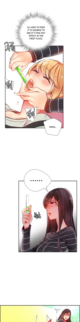Lilith`s Cord Ch.1-26