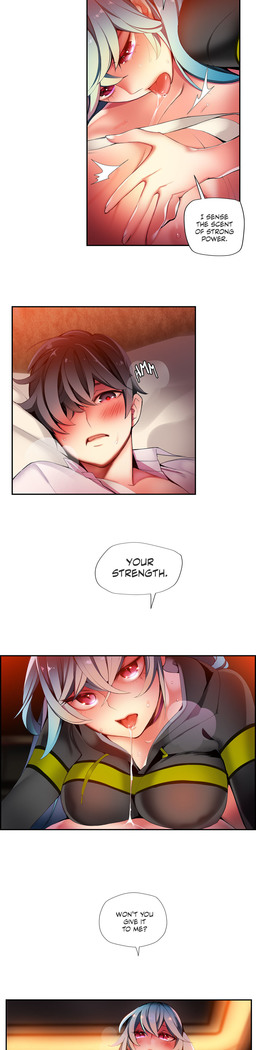 Lilith`s Cord Ch.1-26