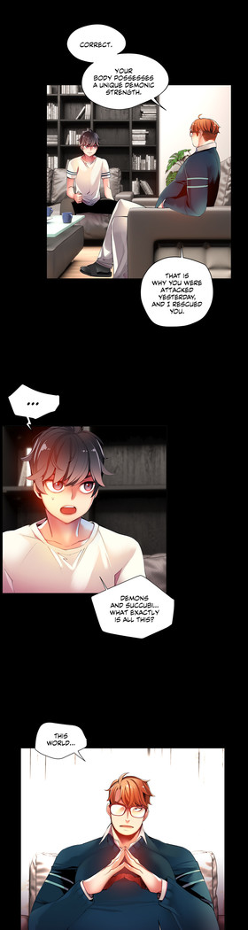 Lilith`s Cord Ch.1-26