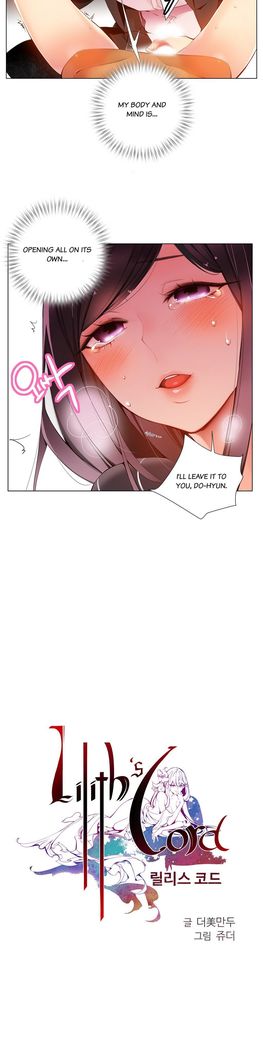Lilith`s Cord Ch.1-26